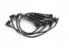 Комплект кабелей высоковольтных (выр-во) PARTS-MALL PEA-E52 (фото 3)