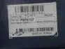 Комплект прокладок двигателя FULL DAEWOO A16DMS (выр-во) PARTS-MALL PFC-G012 (фото 2)