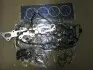 Комплект прокладок двигателя FULL CHEVROLET F14D3/F16D3 (ГБЦ-паронит) (выр-во) PARTS-MALL PFC-N007 (фото 2)