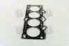 Прокладка головки блока HYUNDAI/KIA G4GM/G4GF/G4CN/G4JP MLS (выр-во) PARTS-MALL PGA-M012 (фото 4)