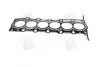Прокладка головки блока CHEVROLET/DAEWOO X20D1/ X25D1 (выр-во) PARTS-MALL PGC-M017 (фото 3)