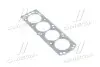 Прокладка головки блока DAEWOO CIELO G15MF/F15S3/F14S3/G16LF (выр-во) PARTS-MALL PGC-N010 (фото 1)