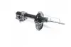 Амортизатор подв. Nissan Qashqai передн. лев (выр-во) PARTS-MALL PJW-011FL (фото 3)