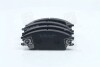 Колодка гальм. диск. HYUNDAI ELANTRA PARTS-MALL PKA-001 (фото 2)