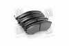 Колодка тормозов. диск. SSANGYONG NEW KORANDO(KJ) (выр-во) PARTS-MALL PKA-002 (фото 4)
