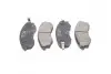 Колодка тормозов. диск. HYUNDAI AVANTE XD (выр-во) PARTS-MALL PKA-003 (фото 1)