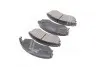 Колодка тормозов. диск. HYUNDAI AVANTE XD (выр-во) PARTS-MALL PKA-003 (фото 2)