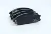Колодка тормозов. диск. HYUNDAI SANTAFE 00MY (выр-во) PARTS-MALL PKA-016 (фото 4)