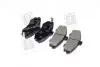 Колодка тормозов. диск. HYUNDAI AVANTE XD (выр-во) PARTS-MALL PKA-021 (фото 1)