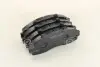 Колодка тормозов. диск. KIA PREGIO (выр-во) PARTS-MALL PKB-011 (фото 1)