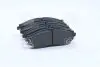 Колодка гальм. диск. DAEWOO LEGANZA(V100) PARTS-MALL PKC-008 (фото 2)