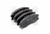 Колодка тормозов. диск. CHEVROLET CAPTIVA передн. (выр-во) PARTS-MALL PKC-020 (фото 2)