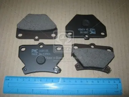 Колодки гальмівні дискові PARTS-MALL PKF011