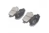 Комплект тормозных колодок из 4 шт. дисков PARTS-MALL PKF-040 (фото 3)