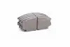 Колодки тормозные дисковые (выр-во) PARTS-MALL PKG-001 (фото 3)