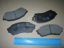 Колодка торм. диск. MAZDA 323 BJ 98-04 PARTS-MALL PKH011 (фото 2)