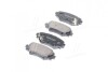 Колодка тормозов. MAZDA3(BM) 13- дн. (выр-во) PARTS-MALL PKH-013 (фото 4)