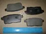 Комплект тормозных колодок из 4 шт. дисков PARTS-MALL PKH-017 (фото 1)