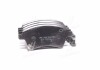 Колодки гальм. SUZUKI SX4 RW415/416/419 06 - передн. PARTS-MALL PKM-008 (фото 1)