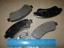 Колодка гальм. диск. CITROEN BERLINGO 97-07 PARTS-MALL PKXE05 (фото 2)