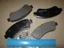 Колодка гальм. диск. CITROEN BERLINGO 97-07 PARTS-MALL PKXE05 (фото 1)