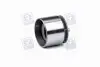 Ролик ремня DAEWOO MATIZ (M200, M250) 0.8 [F8CV] (выр-во) PARTS-MALL PSC-B007 (фото 1)