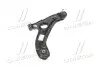 Рычаг подвески передний правый H(выр-во) PARTS-MALL PXCAA-025LR (фото 2)