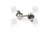 Стійка стабілізатора HYUNDAI SONATA 93MY PARTS-MALL PXCLA-004 (фото 3)