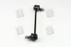 Стойка стабилизатора HYUNDAI GETZ(-OCT 2006) (выр-во) PARTS-MALL PXCLA-023 (фото 2)