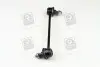 Стойка стабилизатора HYUNDAI GETZ(-OCT 2006) (выр-во) PARTS-MALL PXCLA-023 (фото 4)