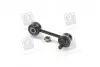 Стійка стабілізатора KIA SEPHIA-II PARTS-MALL PXCLB-011 (фото 1)
