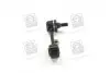 Стійка стабілізатора KIA SEPHIA-II PARTS-MALL PXCLB-011 (фото 4)