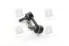 Стійка стабілізатора KIA SORENTO 02MY лів. PARTS-MALL PXCLB-032 (фото 1)
