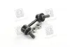 Стійка стабілізатора KIA SORENTO 02MY лів. PARTS-MALL PXCLB-032 (фото 4)