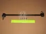 Стійка стабілізатора TOYOTA PRIUS(XW30) 09-(PMC) PARTS-MALL PXCLF-048 (фото 1)