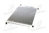 Радиатор кондиционера CHEVROLET AVEO 1.5 (выр-во) PARTS-MALL PXNCC-019 (фото 2)
