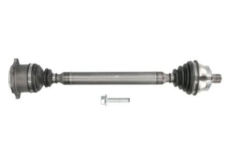 Автозапчасть PASCAL G2A001PC