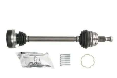 Автозапчасть PASCAL G2S005PC
