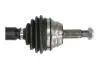 Автозапчасть PASCAL G2W011PC (фото 2)
