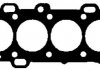 Прокладка головки блоку циліндрів Payen AA5621 (фото 1)
