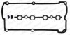 Набір прокладок кришки головки циліндра Payen HL606 (фото 1)