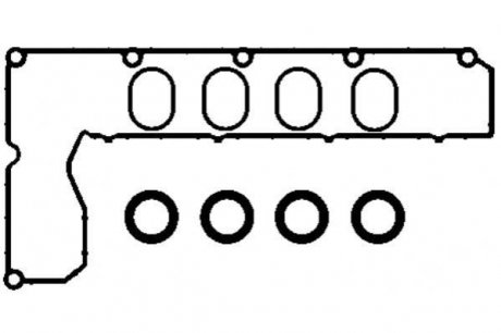 Набор прокладок крышки. Payen HM5289 (фото 1)