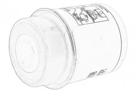 Паливний фільтр PERKINS 26560145