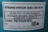 Олива 5W40 SYNTIUM 3000 E (60L) (MB 229.5/VW 502.00/505.00/LL-01/RN0700/RN0710) Petronas 70731U51EU (фото 2)