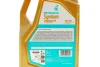 Масло 0W20 SYNTIUM 7000 RN (5L) (RN17 FE) (ACEA C5) Petronas 70733M12EU (фото 2)