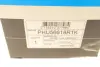 Подшипник ступицы (задней) BMW X5 (E70/F15/F85)/X6 (E71/E72/F16/F86) 08- M57/N52/N55/N57/S63 PFI PHU56618R1K (фото 9)