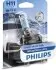 Автомобільна лампа 1шт. PHILIPS 00535928 (фото 1)