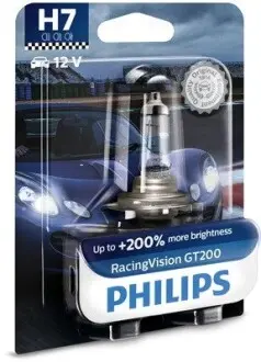 Автомобильная лампа 1шт. PHILIPS 00573130