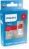 Автозапчасть PHILIPS 11065RU60X2 (фото 1)
