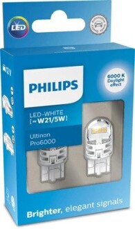 Автолампа світлодіодна PHILIPS 11066CU60X2